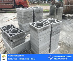 園林水泥花窗價(jià)格解析與選購指南 順建品牌的質(zhì)量保證與預(yù)制構(gòu)件優(yōu)勢